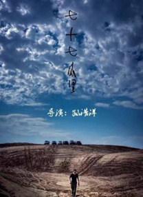 亚洲线精品久久一区二区三区